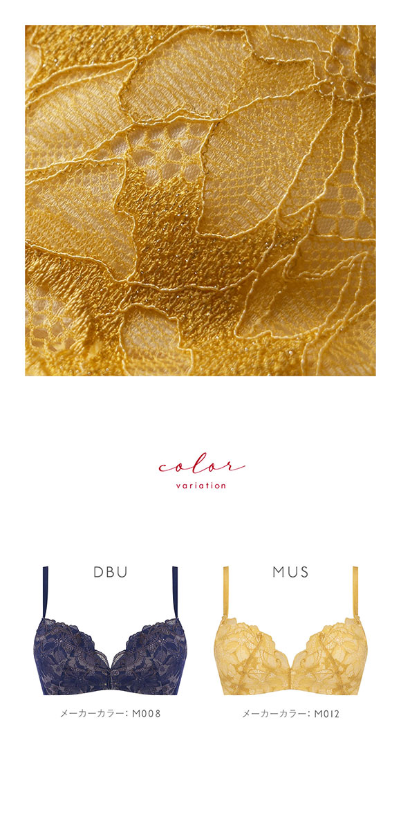 トリンプ TR640 優々ブラ ショーツ ボーイレングスショーツ ローライズ ML Triumph