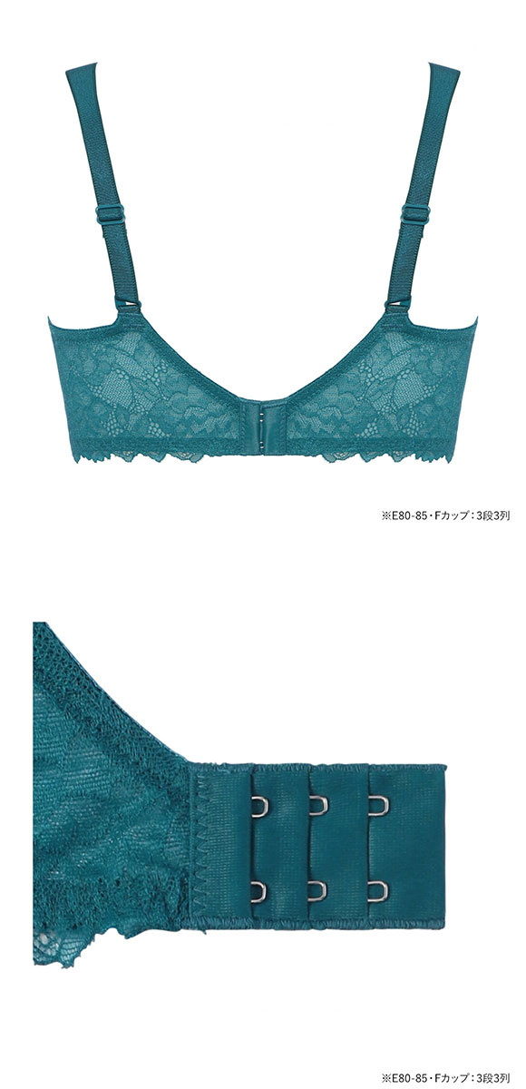 トリンプ TR0125 レッドレーベル バイ トリンプ ブラジャー フルカップ DEF Triumph 大きいサイズ