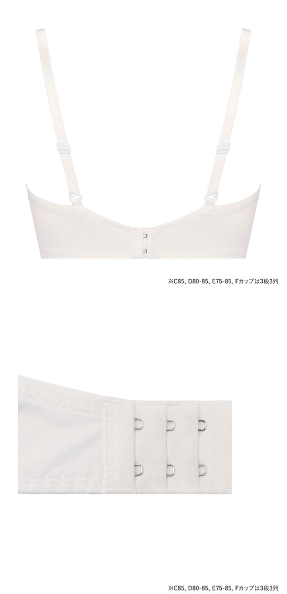 トリンプ TR0126 レッドレーベル バイ トリンプ ブラジャー 3/4カップ DEF Triumph 大きいサイズ