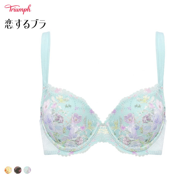 トリンプ TR653 恋するブラ ブラジャー DE 大きいサイズ Triumph