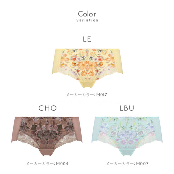 トリンプ TR653 恋するブラ ショーツ ボーイレングス ML Triumph