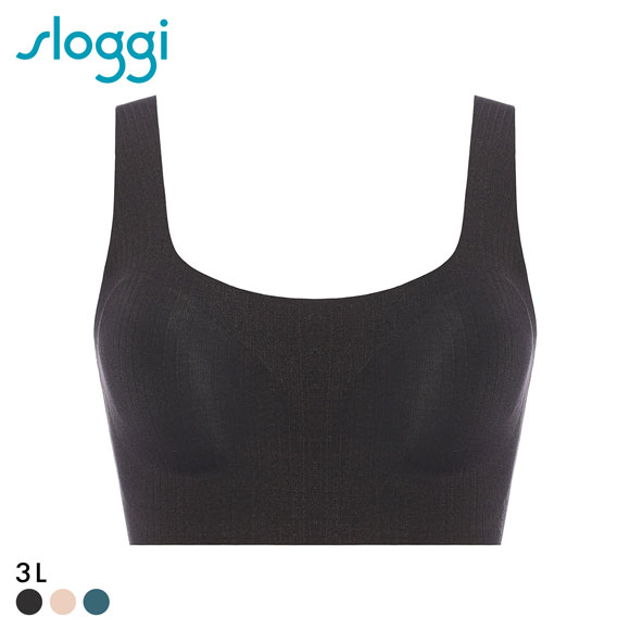 トリンプ スロギー ゼロフィール コットン G88 ブラジャー ノンワイヤー ハーフトップ 3L シームレス sloggi ZERO FEEL Triumph