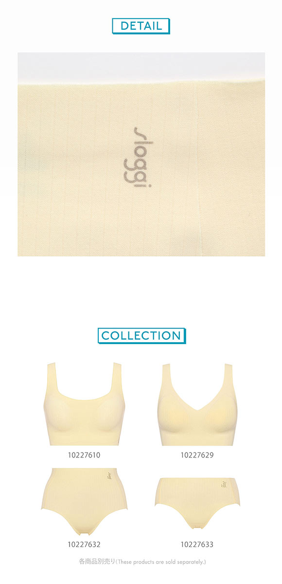 トリンプ スロギー ゼロフィール コットン G88 はきこみ深め マキシ ショーツ スタンダード LL 大きいサイズ シームレス sloggi ZERO FEEL Triumph