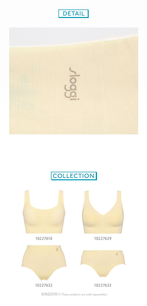 トリンプ スロギー ゼロフィール コットン G88 ヒップスター ショーツ スタンダード ML シームレス sloggi ZERO FEEL Triumph