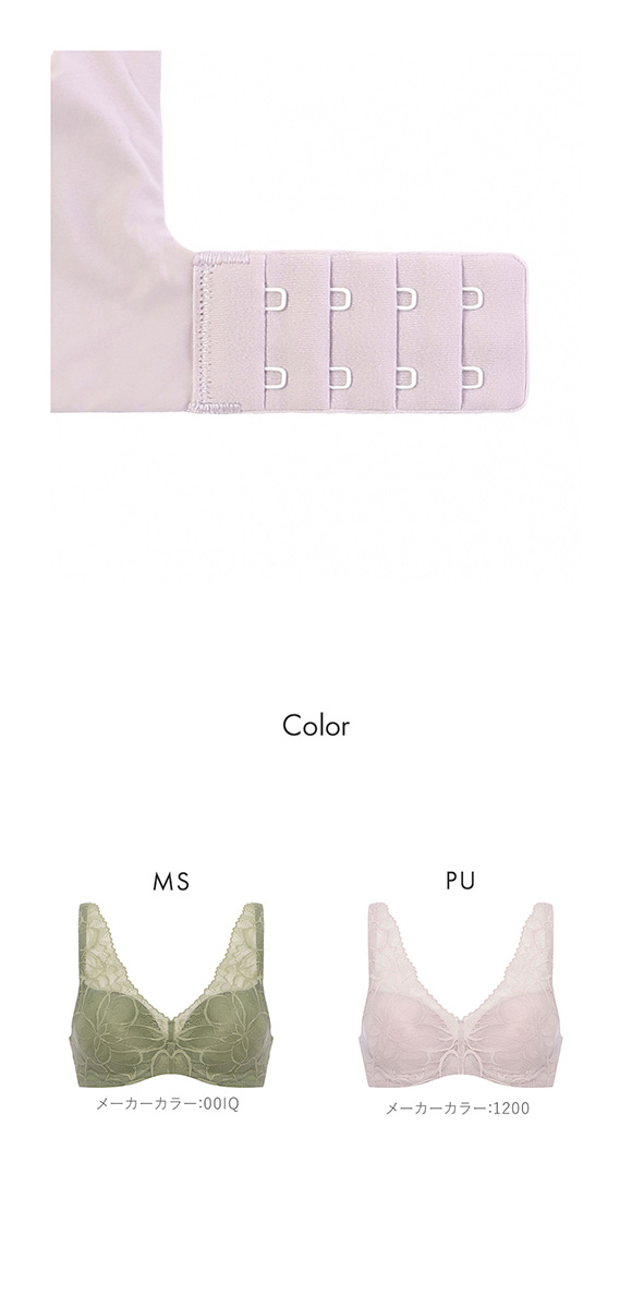 トリンプ TR649 秘めわざ スムースタイプ ブラジャー コンフォートワイヤー ABC Triumph