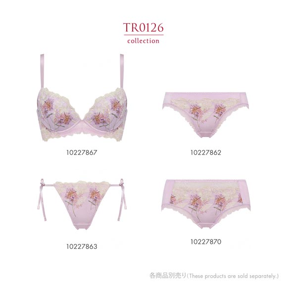 トリンプ TR0127 レッドレーベル バイ トリンプ 天使のブラ スリムライン ボーイズレングス ヒップハング ショーツ ML Triumph