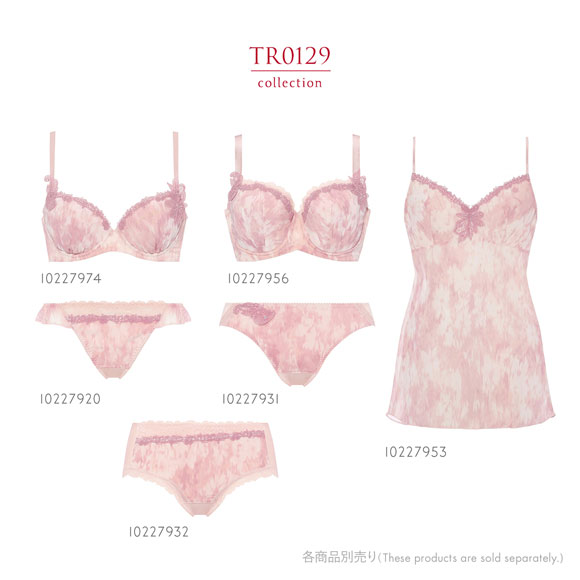 トリンプ TR0129 レッドレーベル バイ トリンプ ロングキャミソール 95