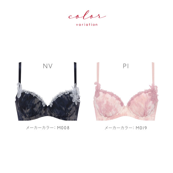 トリンプ TR0129 レッドレーベル バイ トリンプ ブラジャー 3/4カップ BC Triumph