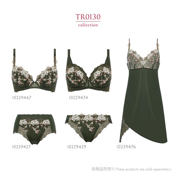 トリンプ レッドレーベル バイ トリンプ ブラジャー TR0130 C 下着 Triumph