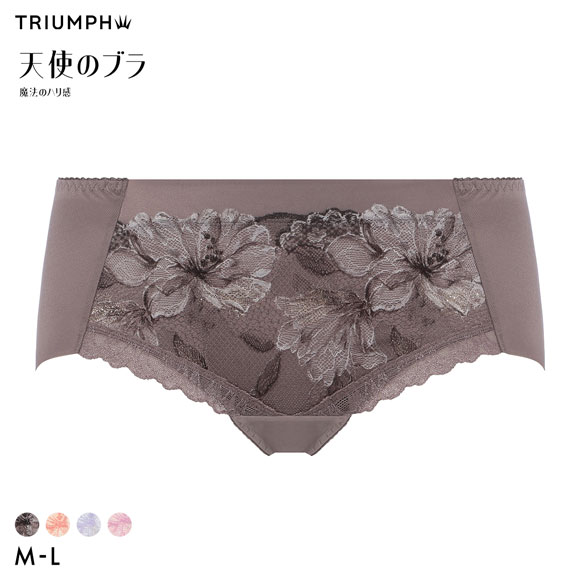 トリンプ 天使のブラ TR656 魔法のハリ感 ボーイレングスショーツ ML Triumph