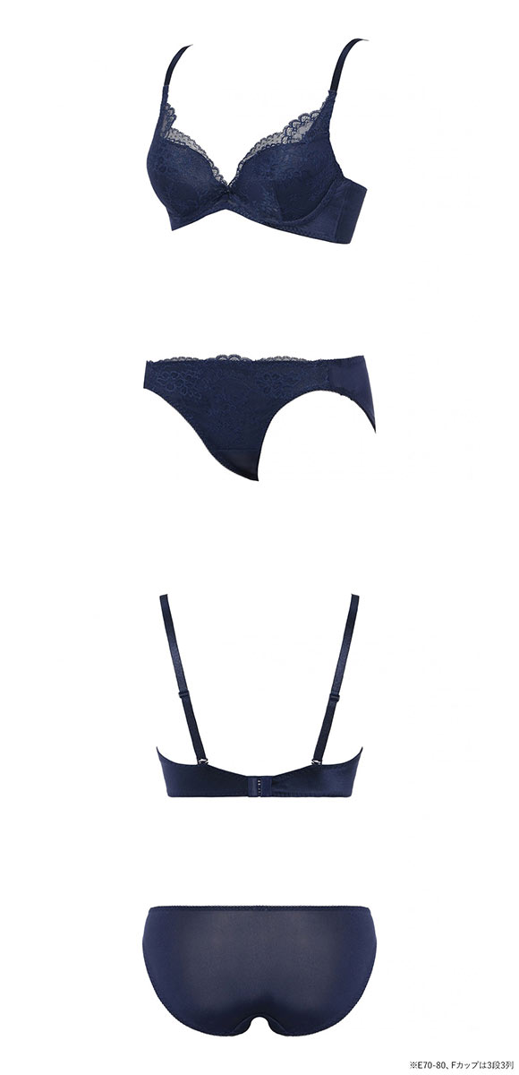 アモスタイル 夢みるブラ AMST1150 デイジーレース DeepV ブラセット ブラジャー ショーツ セット EF 大きいサイズ AMOSTYLE