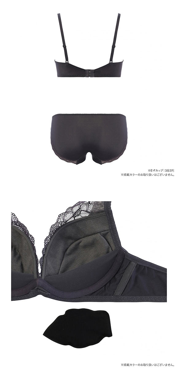 アモスタイル 夢みるブラ AMST1430 ドリームデイリリー ノンワイヤー