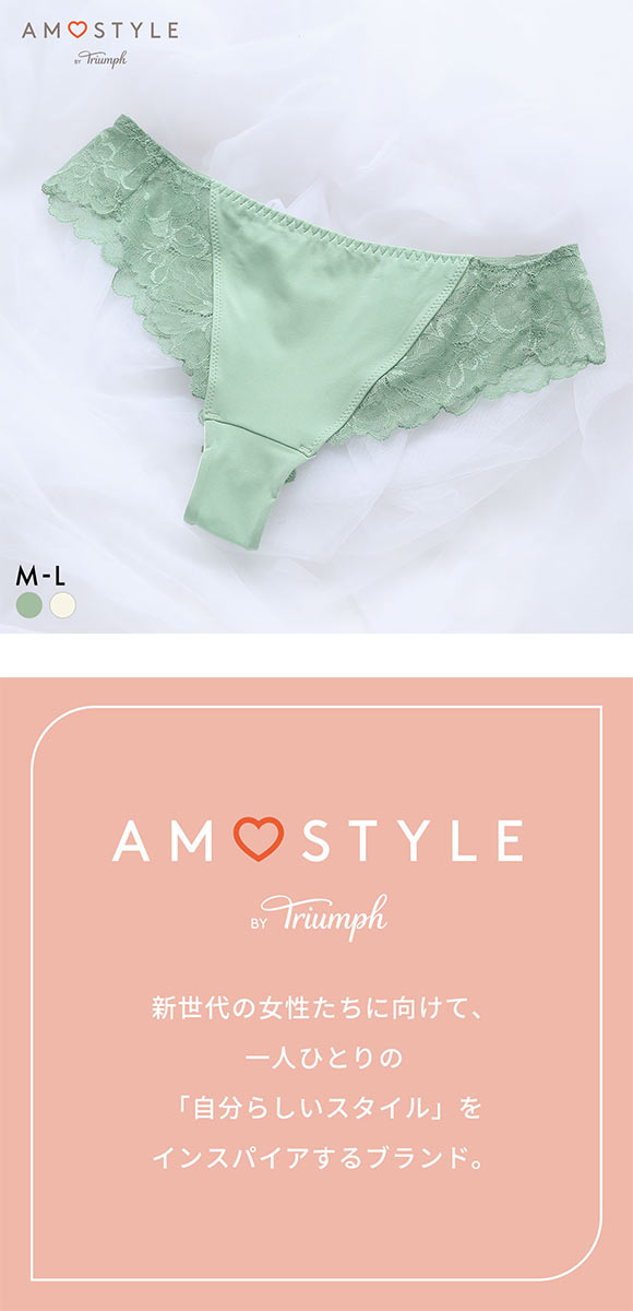 アモスタイル AMST1524 ブロッサムフラワー タンガ ショーツ Tバック ML AMOSTYLE
