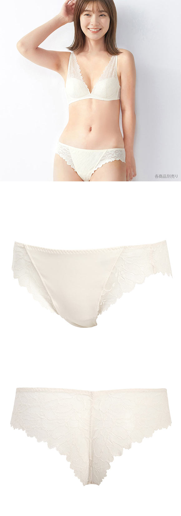 アモスタイル AMST1524 ブロッサムフラワー タンガ ショーツ Tバック ML AMOSTYLE