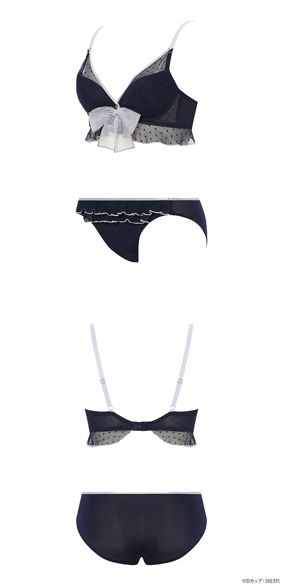 アモスタイル デコルテビューティブラ AMST526 プレイフルリボン ブラセット ブラジャー ショーツ セット BCD AMOSTYLE