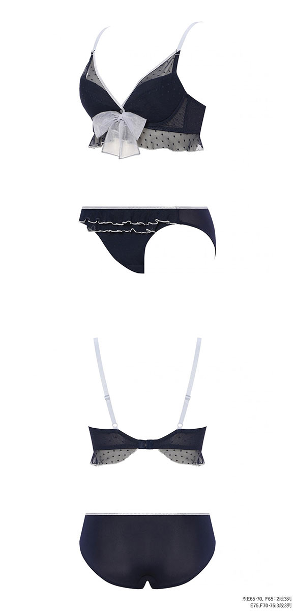 アモスタイル デコルテビューティブラ AMST526 プレイフルリボン ブラセット ブラジャー ショーツ セット EF AMOSTYLE