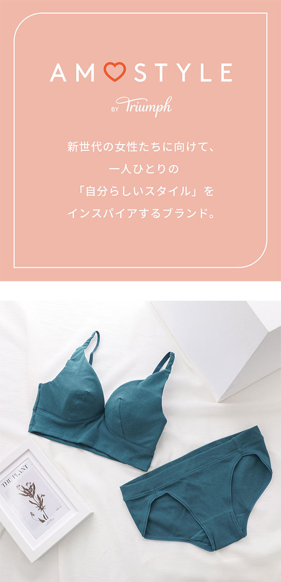 アモスタイル AMST800 シンプルベーシック リブ サニタリー ショーツ 生理用 はきこみ深め ML AMOSTYLE