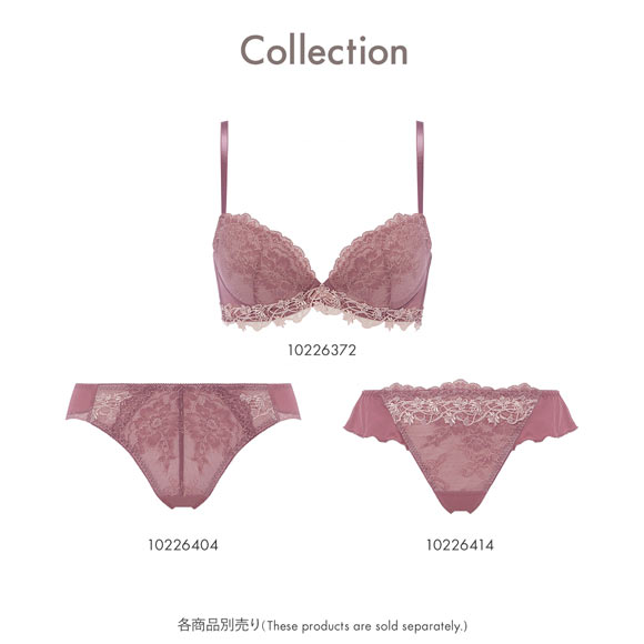 アモスタイル AMST1523 チャーミングラマー スリムライン フェアリークチュール 3/4カップブラジャー EFG AMOSTYLE 大きいサイズ