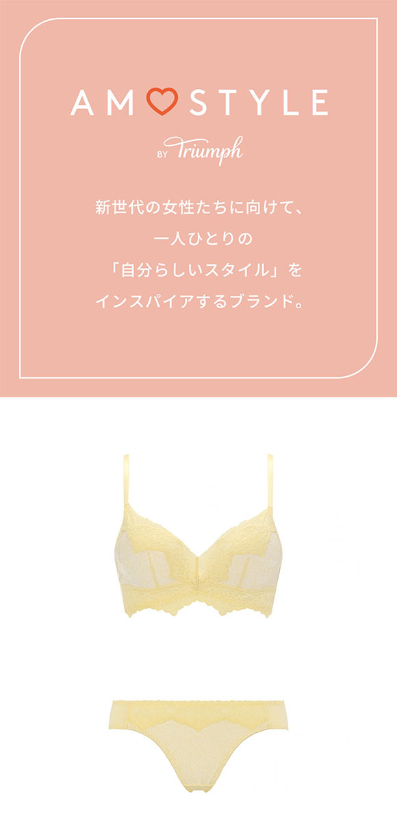 値下げ*ALLYOURS アミードセットアップ サンフェード加工が映える ”MMYのスウェットセットアップ | 1575