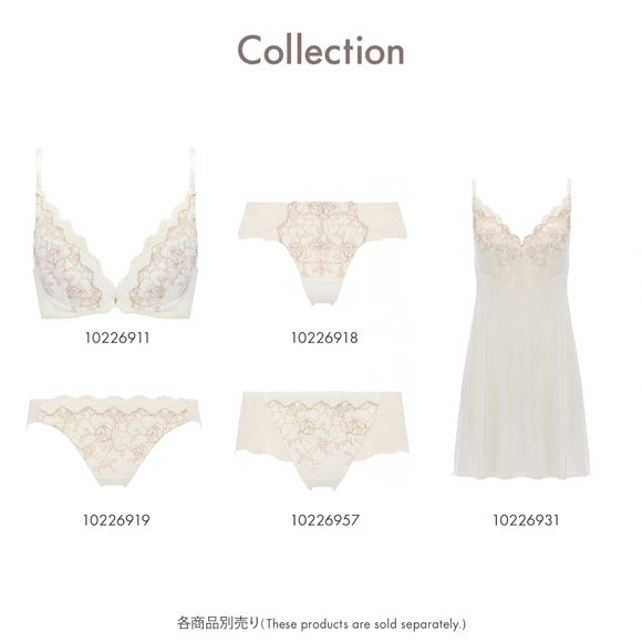 アモスタイル 夢見るブラ AMST1535 DeepV ビューティ＆ローズ 3/4カップブラジャー ABCD AMOSTYLE