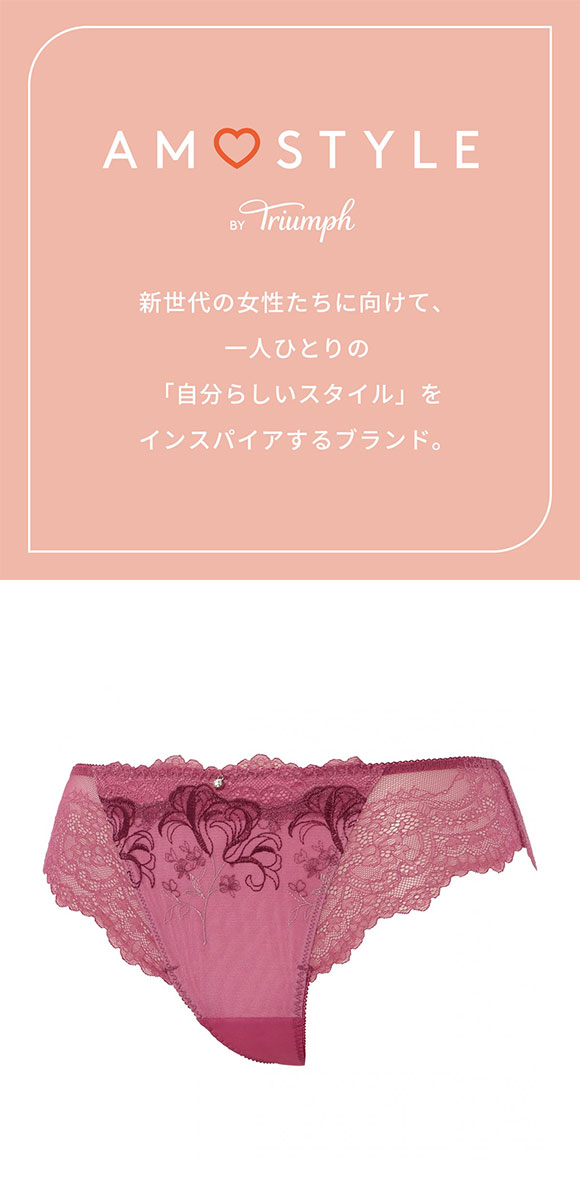 新品 トレフル ソング M ピンク 51G タンガ ショーツ ヒミコ 024シリーズ ショーツ Tバック ソング タンガ M L ランジェリー