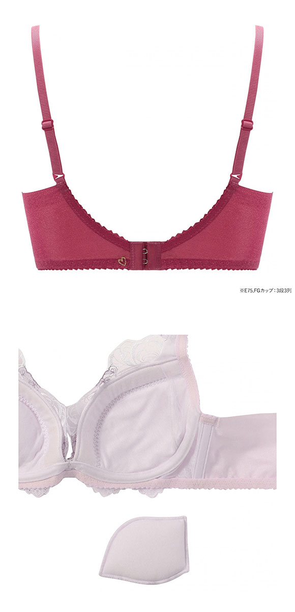 アモスタイル AMST1538 チャーミングラマースリムラインDeepV ウィンターリリー 3/4カップブラジャー EFG AMOSTYLE 大きいサイズ