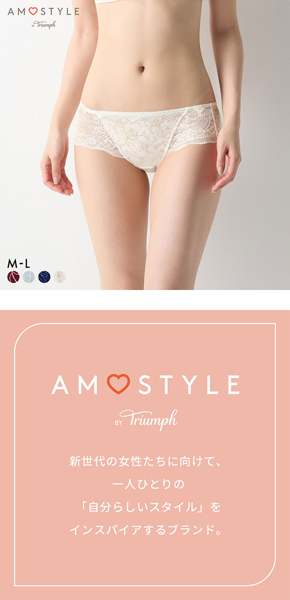 アモスタイル AMST1535 ビューティ＆ローズ ボーイズレングス ショーツ AMOSTYLE