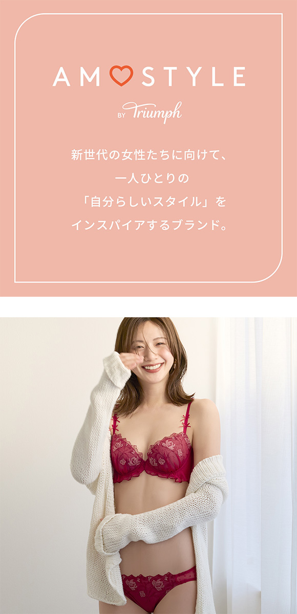 アモスタイル AMST1541 チャーミングラマー スリムライン プレイフルローズ 3/4カップブラジャー EF 大きいサイズ AMOSTYLE