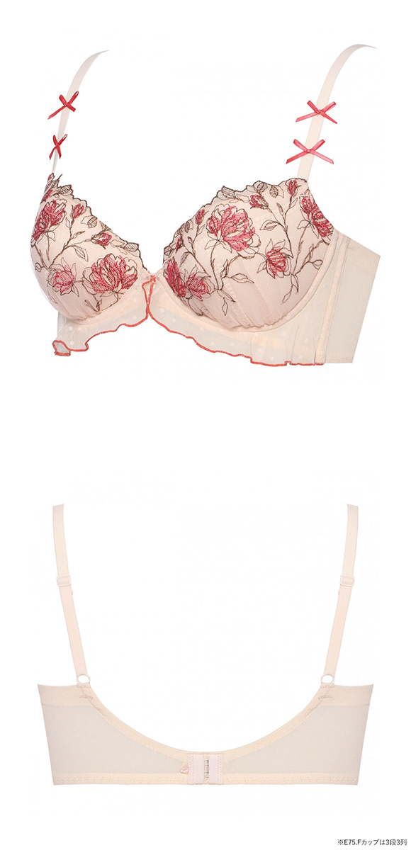 アモスタイル AMST1541 チャーミングラマー スリムライン プレイフルローズ 3/4カップブラジャー EF 大きいサイズ AMOSTYLE