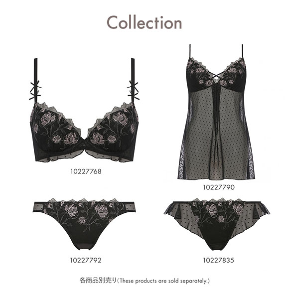 アモスタイル AMST1541 プレイフルローズ キャミソール スリップ インナー ロング ランジェリー AMOSTYLE