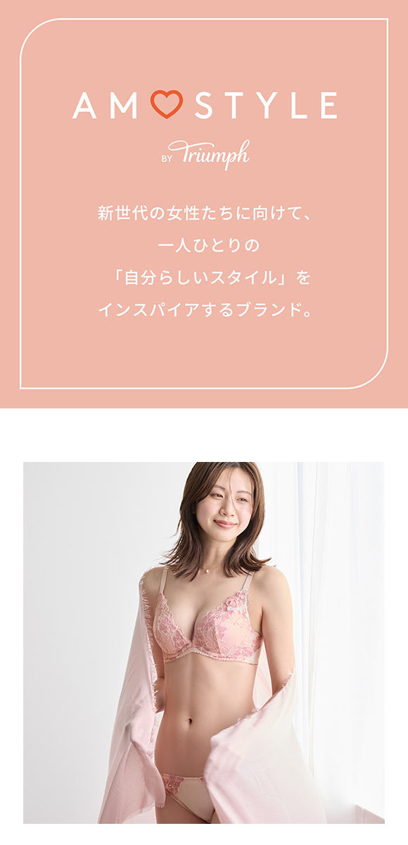 アモスタイル AMST1548 マイブロッサムブーケ ショーツ レギュラー ローライズ スタンダード ML AMOSTYLE