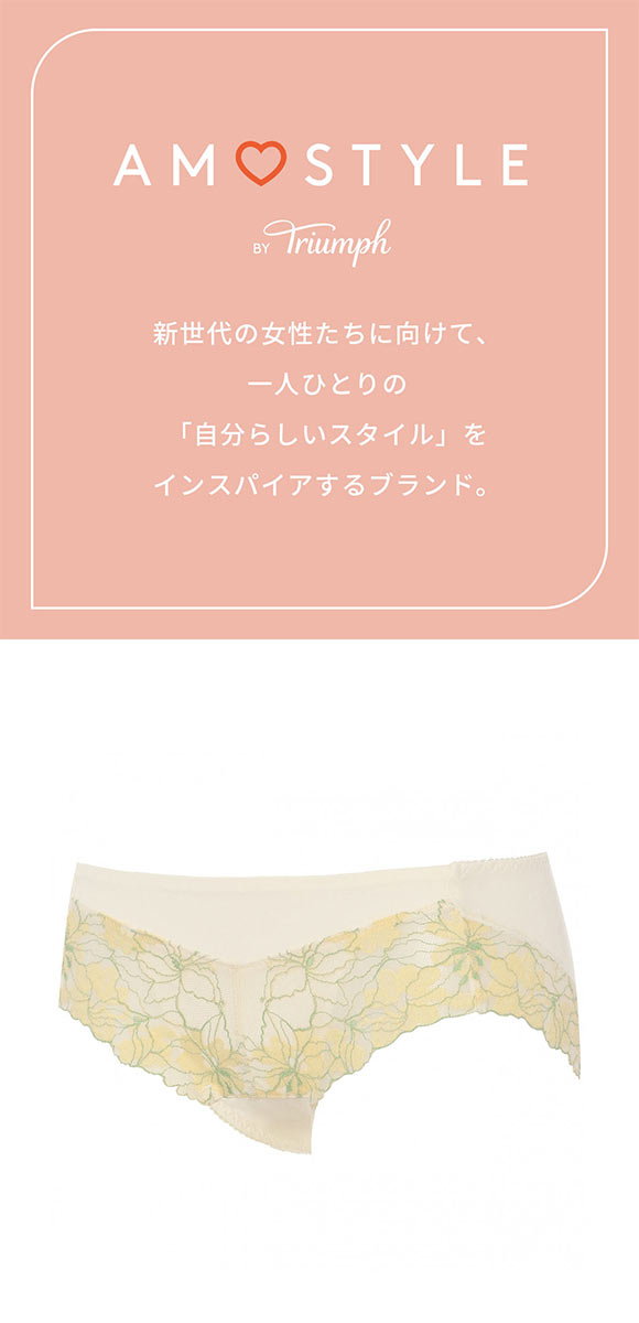 アモスタイル AMST1548 マイブロッサムブーケ サニタリーショーツ ショーツ 生理用 ローライズ ML AMOSTYLE