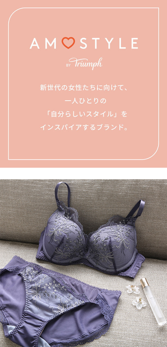 アモスタイル 夢見るブラ AMST1537 レインボーリリー ショーツ ボーイズレングス AMOSTYLE