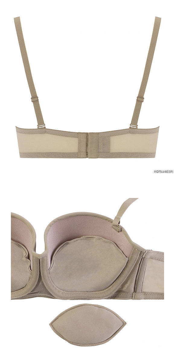 アモスタイル AMST1480 シグネチャースムース ブラジャー ハーフカップ ストラップレス BCD  AMOSTYLE