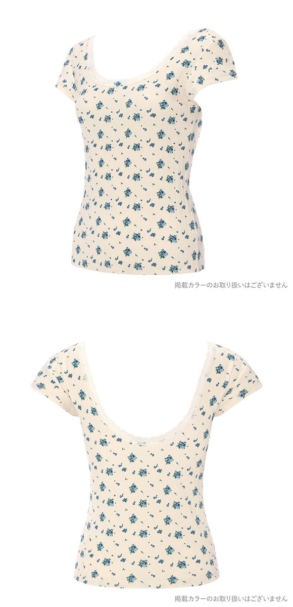 アモスタイル AMST1550 見せKawa インナー フレンチスリーブ AMOSTYLE