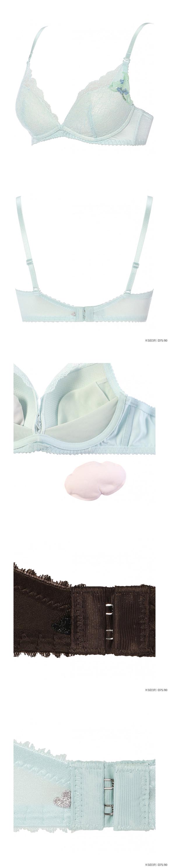 アモスタイル 夢みるブラ AMST1544 ヴィーナスエア エアリー ノンワイヤー ブラジャー ABCD AMOSTYLE