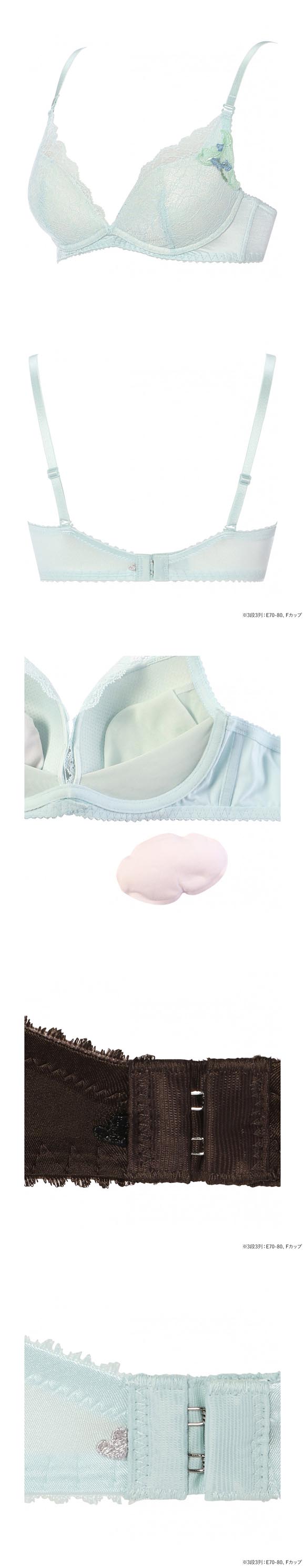 アモスタイル 夢みるブラ AMST1544 ヴィーナスエア エアリー ノンワイヤー ブラジャー EF 大きいサイズ AMOSTYLE