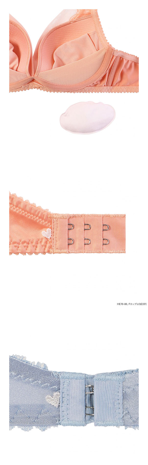 アモスタイル 夢みるブラ AMST1543 ヴィーナスエア エアリー ノンワイヤー ブラジャー EF 大きいサイズ AMOSTYLE