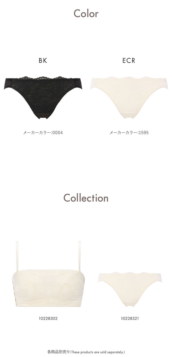 アモスタイル AMST1549 レーシーグロウ ショーツ レギュラー スタンダード ローライズ AMOSTYLE