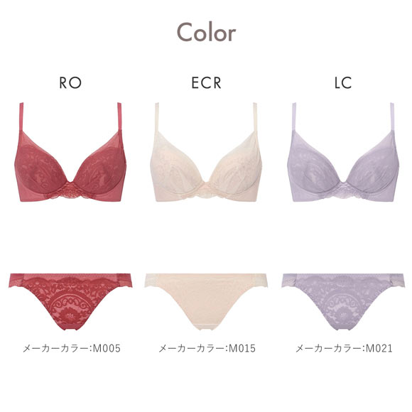 アモスタイル 脇高ブラ AMST1547 フローレスブロッサム ブラセット ブラジャー ショーツ セット BCD AMOSTYLE