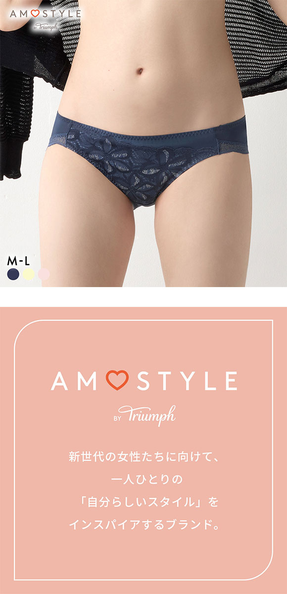 アモスタイル AMST1546 トゥインクル アワーズ レギュラーショーツ スタンダードショーツ AMOSTYLE