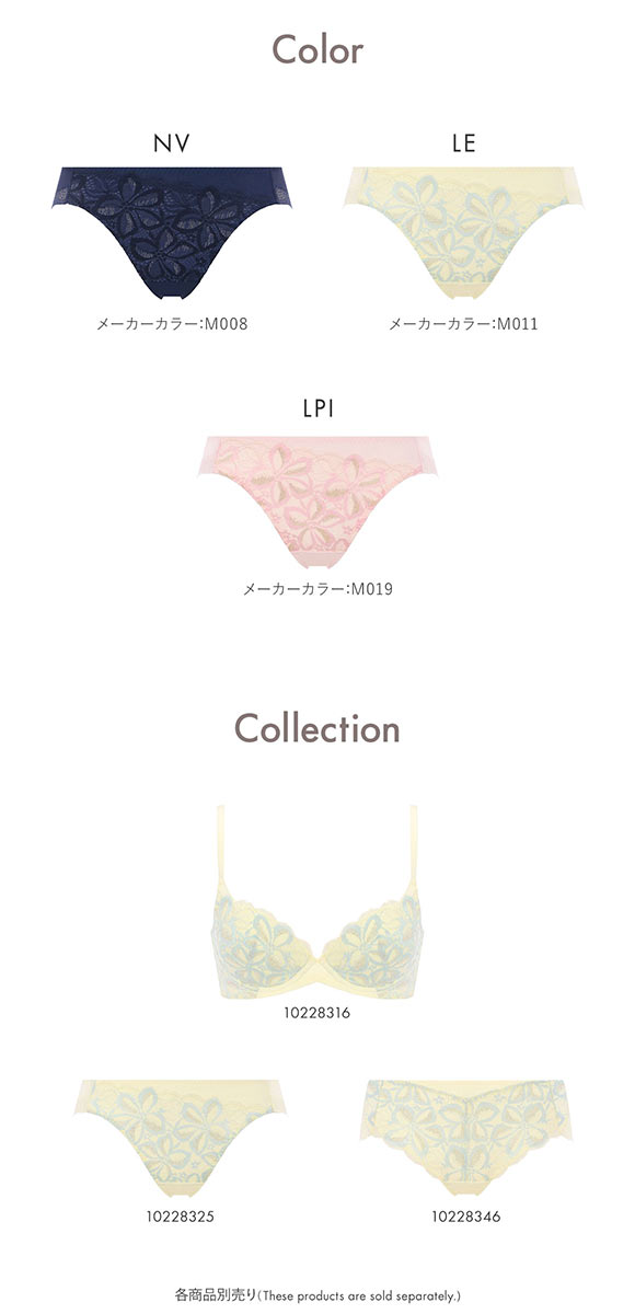 アモスタイル AMST1546 トゥインクル アワーズ レギュラーショーツ スタンダードショーツ AMOSTYLE