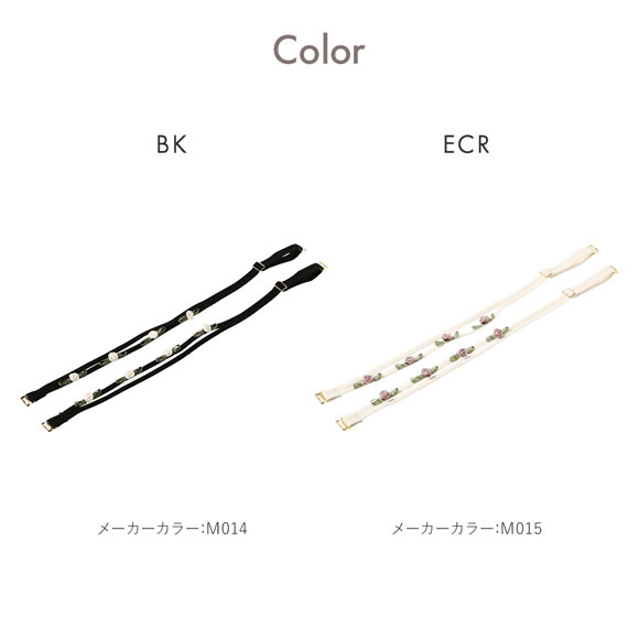 アモスタイル AMST401 ストラップ ローズモチーフ ブラストラップ デザインストラップ AMOSTYLE