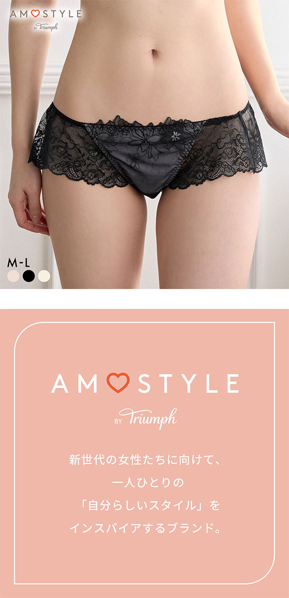 アモスタイル AMST1552 ミスフラワー ショーツ ボーイズレングス AMOSTYLE