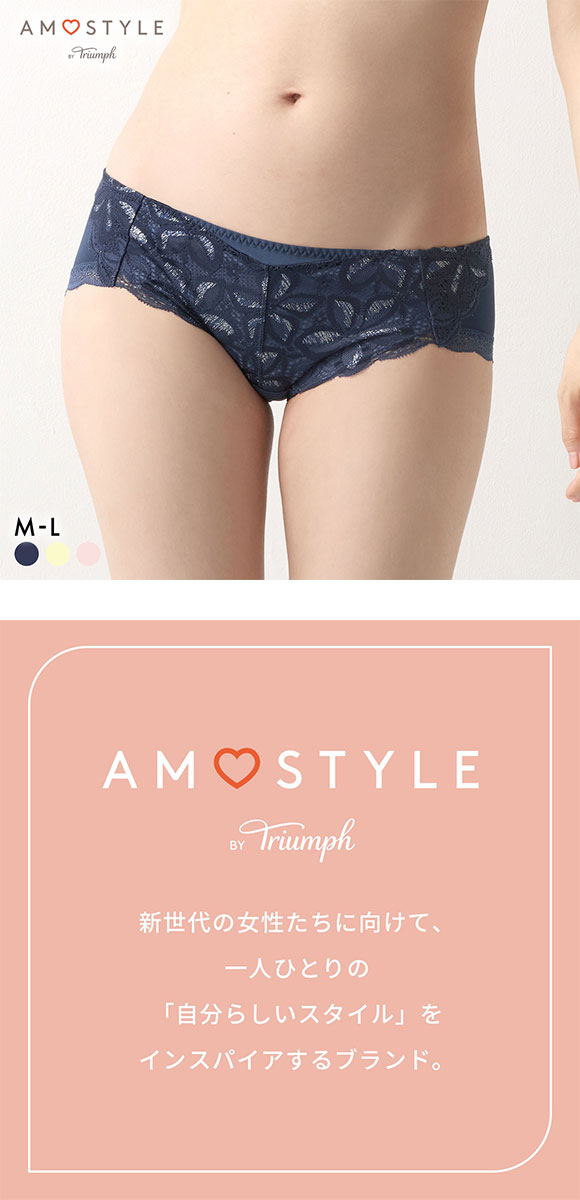 アモスタイル AMST1546 トゥインクル アワーズ ショーツ ボーイズレングス AMOSTYLE