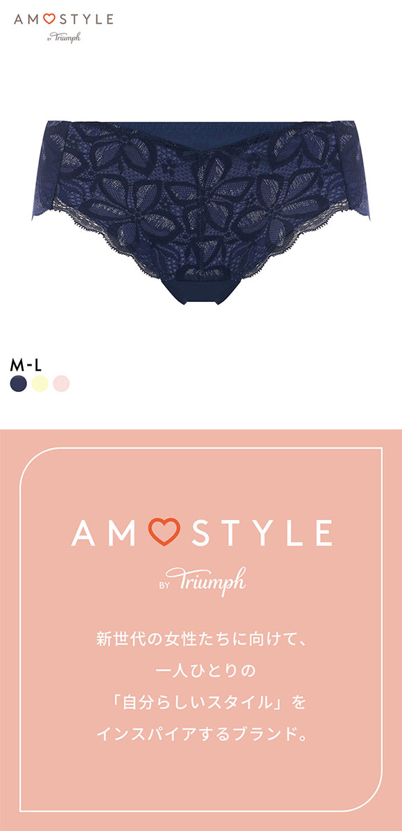 アモスタイル AMST1546 トゥインクル アワーズ ショーツ ボーイズレングス AMOSTYLE