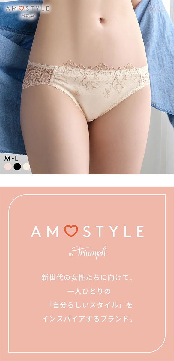 アモスタイル AMST1552 ミスフラワー レギュラーショーツ ショーツ AMOSTYLE