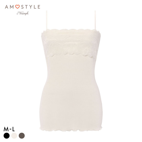 アモスタイル AMST1532 保湿インナー キャミソール インナー ストラップレス ランジェリー AMOSTYLE