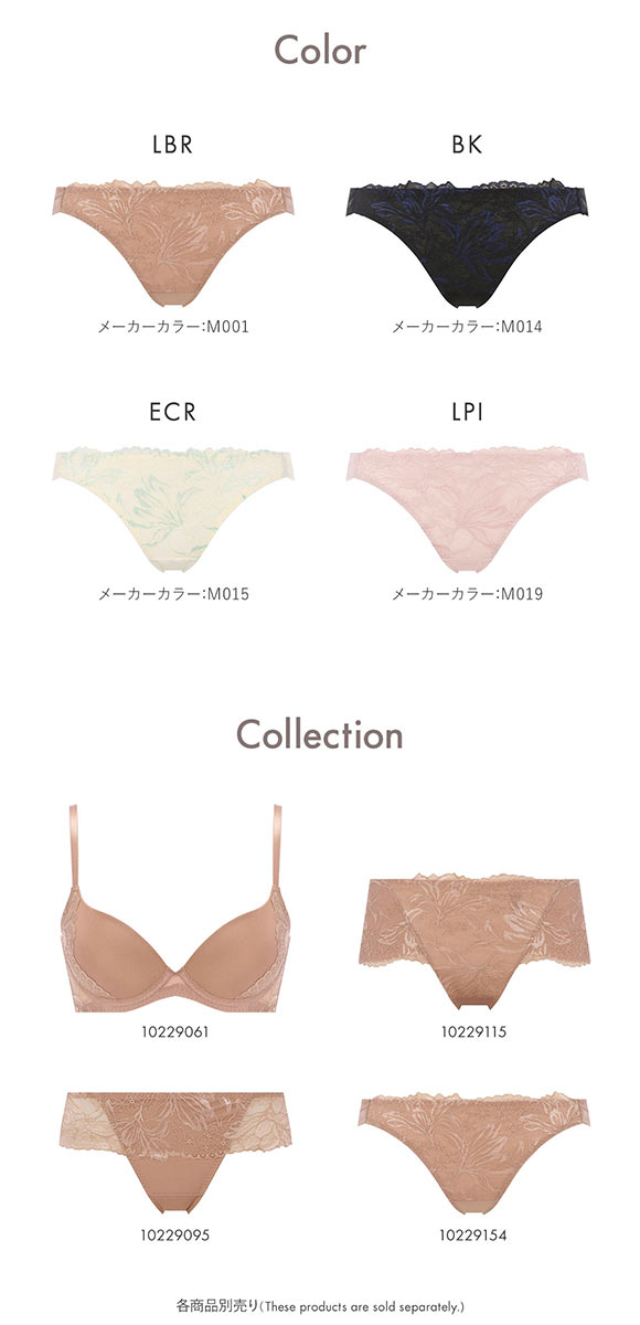 アモスタイル AMST1551 リリーブリーズ ショーツ レギュラー スタンダード ローライズ ML AMOSTYLE