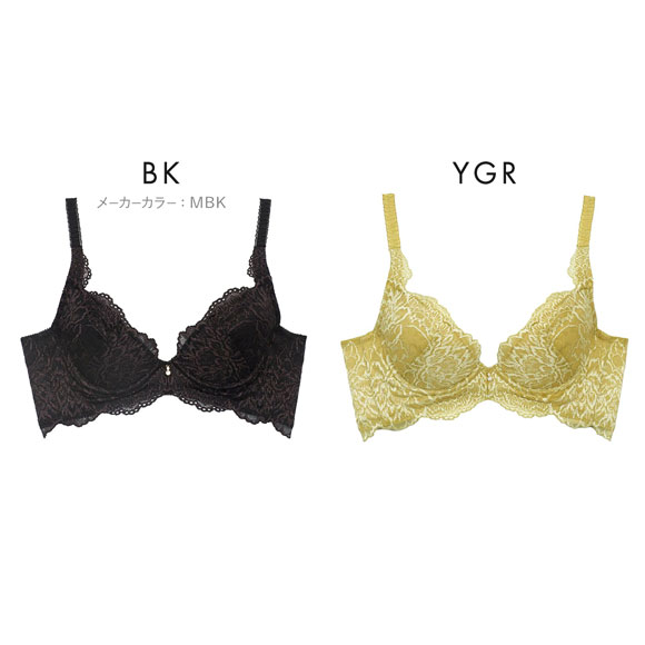 グラモア glamore グラモアコレクション FT0378 ピオニーブラ 育乳ブラ 中央へ集める 美しい谷間 美胸 総レース 産後 補正下着 ABCD